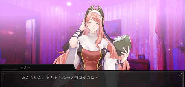 ゲームのアーカイブ画像