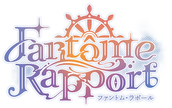 ファントム・ラポールのロゴ