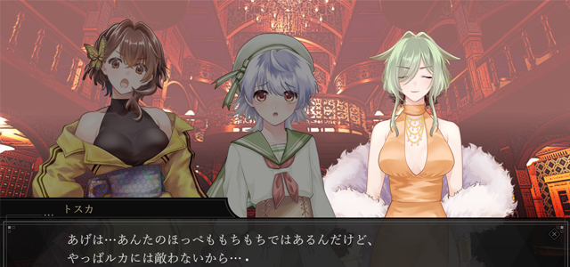ゲームのアーカイブ画像